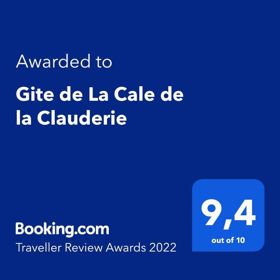 Gite De La Cale De La ClauderieRigny-Ussé エクステリア 写真